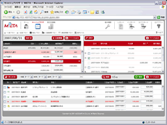 キャッシュ・ブラウザのスクリーンショット
